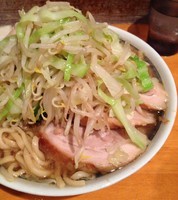 「禁断の果実（750円）」@豚星。の写真