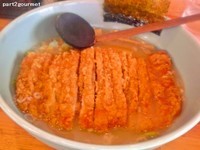 「お肉がでっかいパーコーメン (780円)」@しあわせラーメン 金の糸の写真