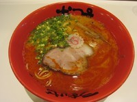 「赤マー油らーめん（７５０円）」@なんつッ亭 水戸店の写真