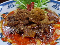 「花ぐるま担々麺「白金」」@CHINESE BAR FARO 花楼の写真