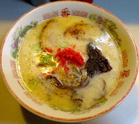 「ラーメン」@熊本ラーメン専門店 一番星 栄4丁目本店の写真