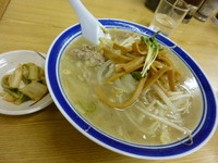 「みそらーめん」@味の三平の写真