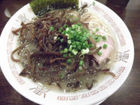 「ラーメンキクラゲトッピング+替玉クーポン(750円)」@博多長浜らーめん いっきの写真