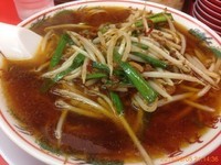 「辛台湾ラーメン(期間限定)830円+唐揚げ定食＝1,188円」@ラーメン魁力屋 狩場店の写真