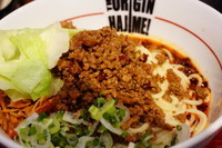 「汁なし担々麺（限定）」@らあめんHAJIMEの写真