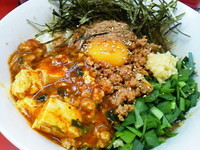 「台湾まぜそば＋マーボー豆腐100円（小ライス無料）」@麺屋 ゆうじんの写真
