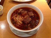 「牛肉麺セット」@鼎泰豐 高島屋横浜店の写真