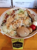 「【冷やし中華G】味玉」@豚星。の写真