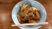 「スタミナ冷やし(並) ¥750」@スタミナラーメン 覇気の写真