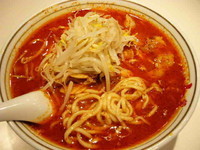 「北極ラーメン定食」@蒙古タンメン 中本 目黒店の写真