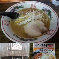 「鶏ガラスープのらーめん(並盛・140g・極細麺)500円」@らーめん ともや 高崎下之城店の写真