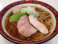 「中華そば（醤油）750円 大盛50円 味玉100円」@中華そば 華丸の写真