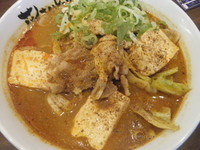 「麻辣担々麺980円」@花さんしょう 狭山店の写真