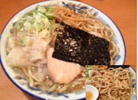 「中華そば普通¥750(味普通、油っぽく)」@ケンチャンラーメン 山形の写真