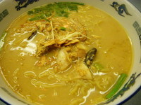 「Miso ramen combo」@ラーメンなかむらの写真