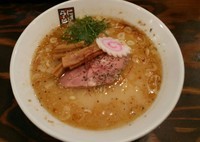 「[秋限定]塩らーめん　800円」@煮干しらーめん 玉五郎 東京新宿店の写真