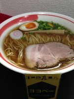 「アゴ醤油らーめん プレミアムVer[限定 ] 800円」@自家製麺SHINの写真