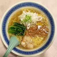 「【1日10食限定】塩らぁめん  825円」@らあめん とり山の写真