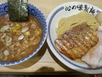 「特製つけ麺（１０００円）」@心の味製麺 平井店の写真