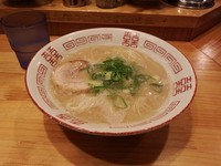 「ラーメン」@博多ラーメンセンターの写真