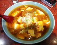 「豆腐ラーメン」@中華料理みなみの写真