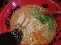 「元味HOT(750円)もやし、コッテリ。替玉(縮れ麺)」@ラー麺 ずんどう屋 姫路南店の写真