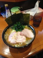 「大盛チャーシュー麺」@末廣家の写真