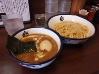 「味玉つけめん」@つけめん 玉 本店の写真