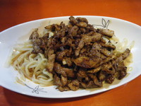 「台湾ラーメン500円」@めんけんの写真