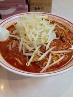 「北極ラーメン830円+麺大盛60円」@蒙古タンメン 中本 町田店の写真