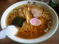 「中華そば」@熊文の写真