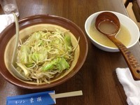 「みそラーメン」@ラーメン 東横 笹口店の写真