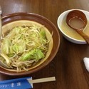 みそラーメン