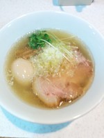 「名古屋コーチンの味玉入り塩ラーメン(850円)」@ラーメン星印の写真