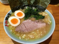 「らーめん  670円  麺硬め アブラ多め  味玉クーポン」@らーめん 田中家の写真