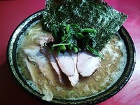 「ラーメン中盛固め濃い目」@家系総本山 ラーメン吉村家の写真