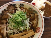 「ランチセット（中華そば＋牛すじカレー）」@中華そば専門店 豊龍の写真