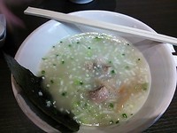 「ミニ塩ら～めん」@二代目 げんこつ屋の写真