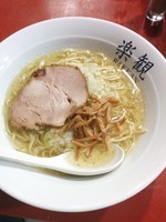 「パール(780円)」@楽観 立川の写真