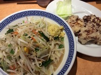 「タンカラ」@東京タンメン トナリ アトレ上野店の写真