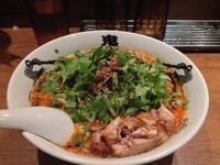 「カラシビ味噌らー麺」@カラシビ味噌らー麺 鬼金棒の写真