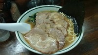 「チャーシューメン 中盛り」@横浜家の写真
