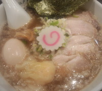 「特製中華そば塩」@江戸前煮干中華そば きみはん 五反田店の写真