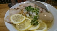 「レモンラーメン全部入り\1050」@カッパ64 福生店の写真