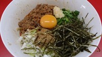「台湾まぜそば（850円）」@麺屋 ゆうじんの写真