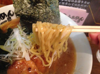 「プレミアムらーめん＆餃子」@らあめん一撃 松戸駅前店の写真