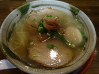 「瀬戸内塩ラーメン700円 (味玉サービス)」@尾道らーめん 七鐘屋の写真