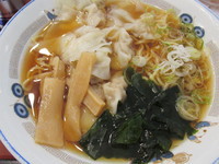 「ワンタン麵　「470円」」@山田うどん 明和町店の写真