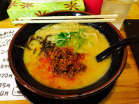 「旨辛ラーメン800円？失念…からクーポン-150円」@麺日和 千秋店の写真