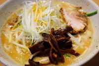 「バリ味噌」@つじ田 味噌の章の写真